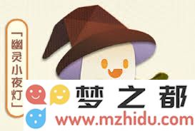 阴阳师妖怪屋小幽灵具体位置及寻找攻略详解