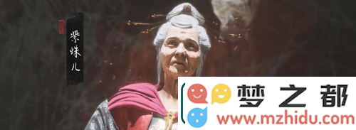 黑神话悟空情深不寿四十一难成就怎么做