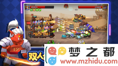 塔防精灵2023最新兑换码获取方法与大全分享-教你如何轻松获得塔防精灵的最新兑换码