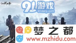 仙剑世界夕宝盘的详细玩法攻略与技巧分享，助你轻松掌握游戏要领