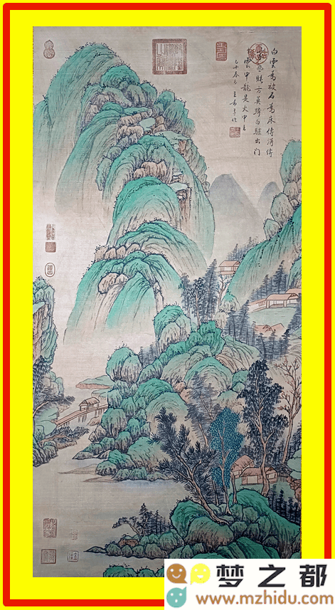 宋代山水画的传奇魅力：王希孟与米芾艺术成就的深刻探讨