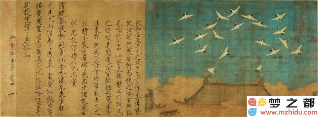 宋代艺术的精巧与深意：以谦卑与真诚描绘出绚丽多姿的文化画卷