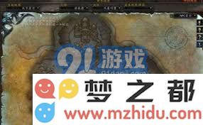 魔兽世界诺森德地区灵魂兽刷新位置详尽指南与策略分析