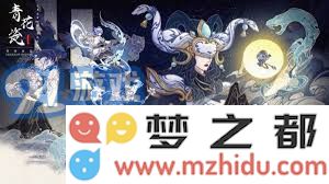 探寻龙族禁地的奥秘：全方位攻略《遇见龙》手游玩法指南