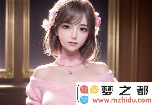 www.51色萝站：探索女性成长与情感历程中的独特剧集类型，带来全新视角！