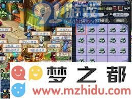 有效提升梦幻西游吸附石使用技巧与经验分享，实现最佳效果的攻略