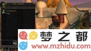 魔兽世界诺格弗格药剂获取全攻略与秘籍分享，助你轻松掌握药剂获取技巧