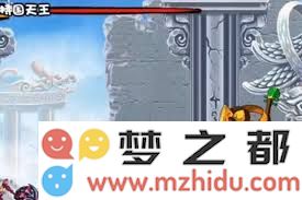 造梦西游3北天王殿隐藏关卡的通关方法及进入技巧分享