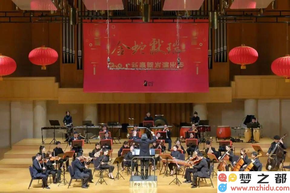 蛇年春节新气象，北京交响乐团倾情演绎《欢天喜地·中国节》迎接新春佳节乐章