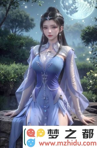 姐姐3之激战后厨第五集剧情亮点大揭秘：美味职场争锋再升级，精彩瞬间不容错过！