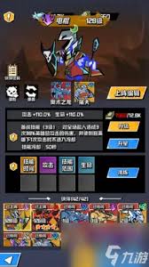 全面指南：战胜坠落守望者神龟领主的技巧与策略详解