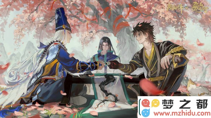 阴阳师雾山五行抽卡保底机制解析及需要多少抽才能获得心仪式神