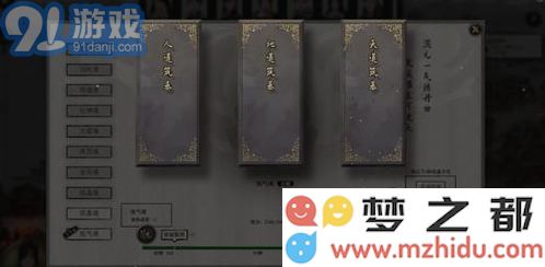 揭秘鬼谷八荒：全面了解炙炎之域具体位置和探索指南