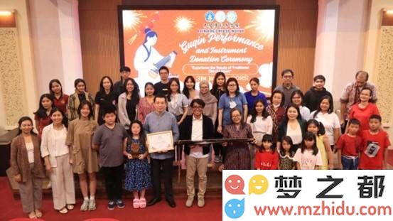 印尼巴陵康孔子学院：新春音乐会展示古琴艺术之美，捐赠仪式传递中华文化的精髓与魅力