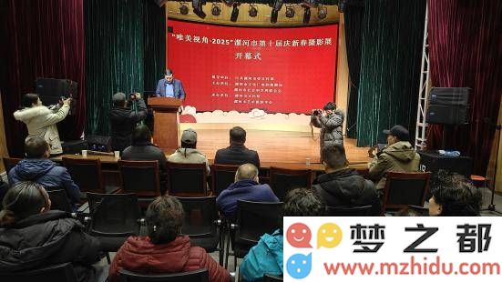 漯河摄影展：捕捉“非遗春节”的绚丽瞬间，共同欣赏浓烈年味的精彩画卷