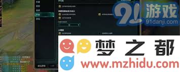 在LOL游戏中如何向所有队友和对手同时发送消息的详细指南