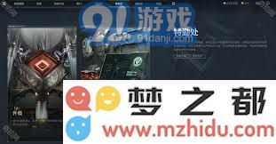 有效获取三角洲行动经验的实用方法与技巧探讨