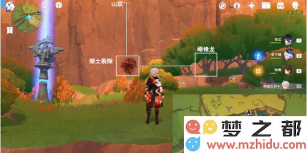 原神来拍映影吧任务详细攻略与步骤分析，助你顺利完成挑战