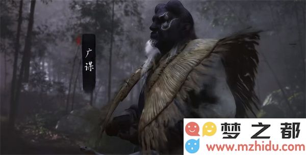黑神话悟空广谋战斗攻略详解 黑神话悟空挑战广谋的具体打法技巧