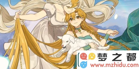 火山的女儿赛马玩法