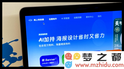 QQ20241220-141122.png