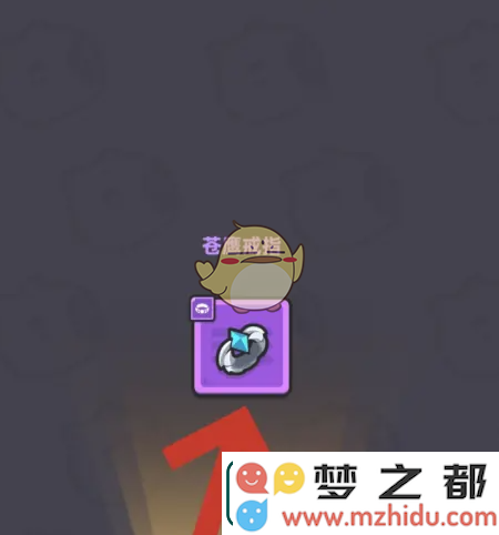 冒险者日记史诗级装备怎么获得