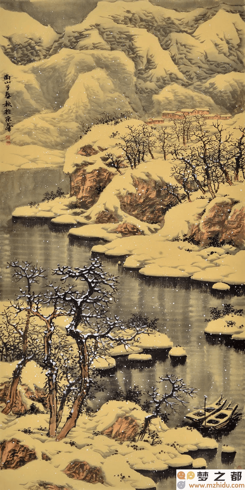 赵春秋的雪地皴法在冰雪山水画中的创新探索与新境界的形成