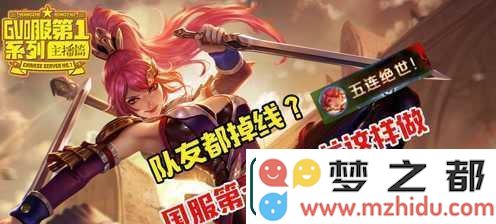 王者荣耀花木兰九霄神辉语音台词汇总-感受无与伦比的力量-聆听九霄神辉的震撼嘶吼