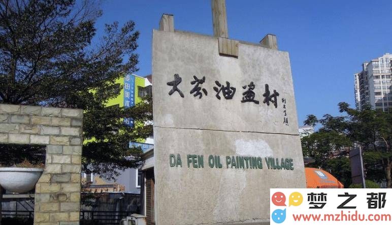 中国“油画村”大芬村：其作品逼真到令人惊讶，竟成美国黑帮的青睐之地？