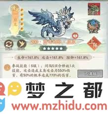 寻道大千灵兽强化与提升能力的技巧与方法详细解析