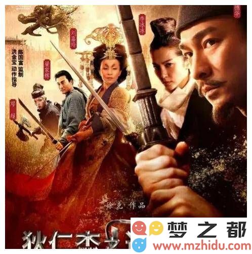 狄仁杰：唐朝杰出名臣的丰功伟绩与惊人书法技艺同样令人瞩目！