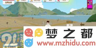 掌握独立生活技巧：高效实现目标的实用方法与策略大全