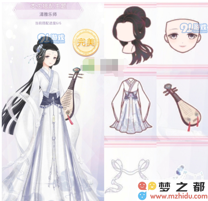 奇迹暖暖清雅乐师搭配攻略，教你如何打造完美乐师形象