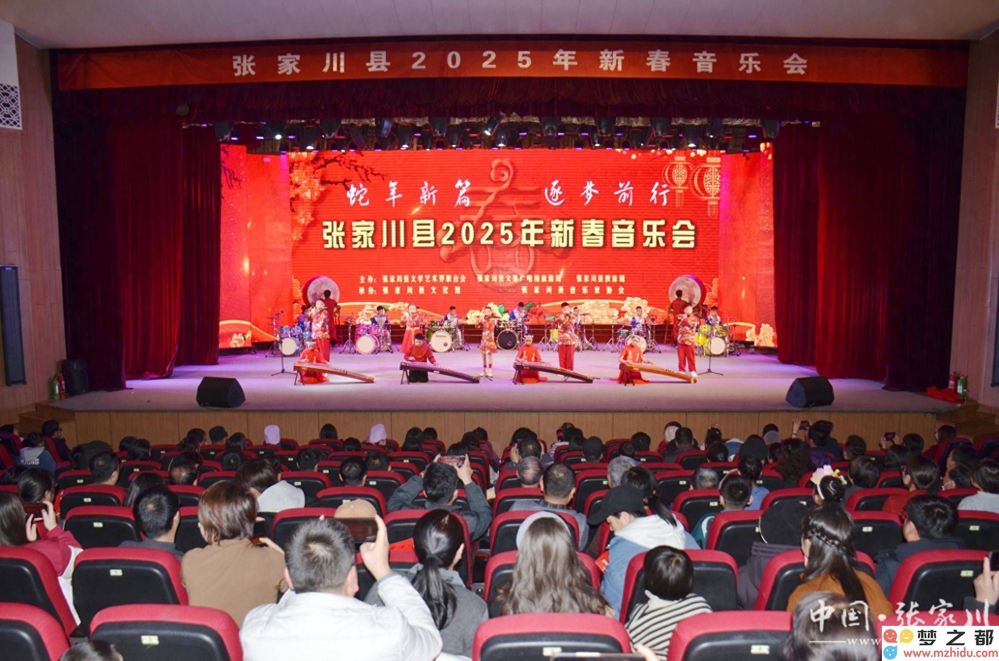 张家川县新年音乐盛典：传统年味与艺术魅力巧妙交融的视听饕餮盛宴