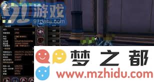 龙之谷世界：战士职业发展与转职最佳选择全面指南
