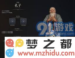 清朝在文明7中的优势评估与独特特征详解