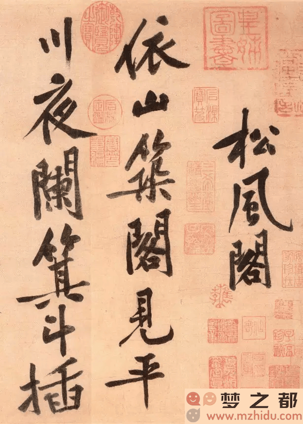 书法艺术：每一笔每一划皆蕴含深意，积淀数十年技艺凝聚在转瞬之间