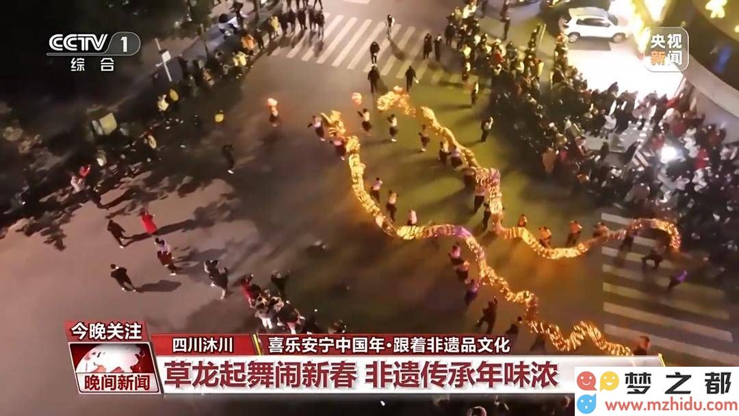 非遗传承迎新春，年味浓烈难以忘怀，传承与创新交融的美好时刻！