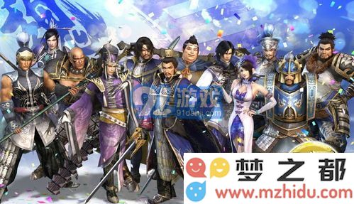 真三国无双：起源试玩存档究竟能否继承？详细解读与分析