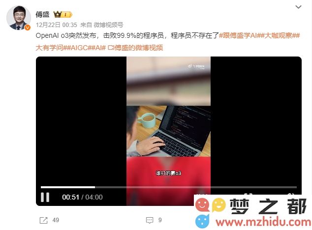 微信截图_20241223134833.png