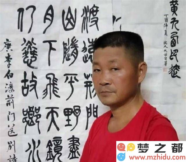 坚持22年篆刻艺术梦想，54岁农民工黄久西终于实现了进入人大画院的心愿！