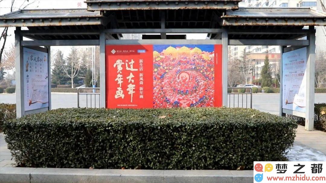 曲沃新年画焕发新时代魅力，传统文化的风采为民众的新春庆祝增添绚丽色彩