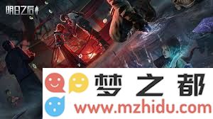 黑暗法师必备装备解析：紫金色调搭配与实力提升的完整指南
