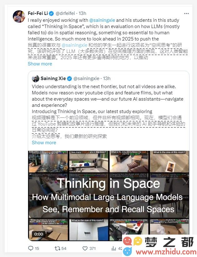 QQ20241223-144615.png