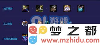 金铲铲之战：深入探讨不灭魔神亚托克斯的阵容搭配与全面攻略