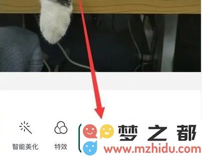 天天P图怎么修改图片大小