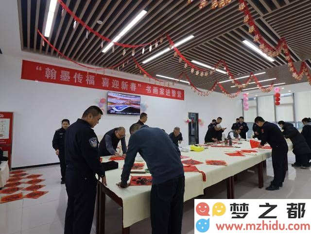 书画艺术家齐聚临沂边防检查站，共同为新春佳节送福贺岁打造浓厚的节日氛围