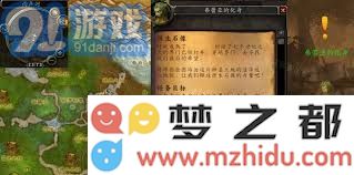 魔兽世界源生法力高效获取攻略与技巧分享：提升法力获取效率的实用方法