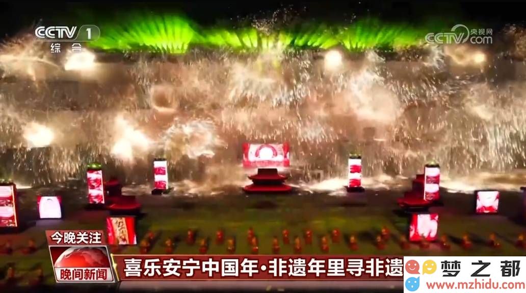打铁花与千人舞麒麟等非遗活动丰富新春庆典，展现各地独特魅力与文化精髓