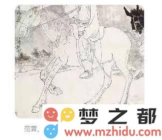 范曾与徐悲鸿的跨界合作引发争议，骏马图添小人天价成交背后的深层次原因是什么？